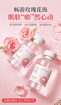 pRbVKouQ采集到光