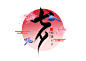 七夕书法字字体
