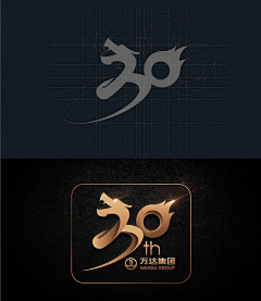 被恶魔附身---采集到logo（立体）