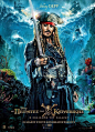 Pirates of the Caribbean: Dead Men Tell No Tales