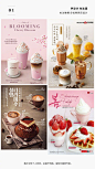 #设计秀#【那些甜甜的美食原来还可以这么展现！】甜品类海报最常见的布局有哪些？分享给你36张甜品饮料海报。 ​​​​