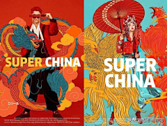 捕蟑螂采集到国chao