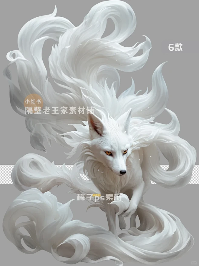 [CP预警]小狐狸救赎大狐妖，长命人救赎少年仙。好有意境啊…… NGA玩家社区