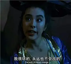 杂图合集17表情包_杂图合集17表情包下载_杂图合集17动态gif表情图-4399聊天表情包大全