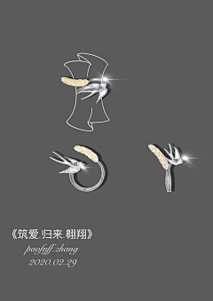 周梦琦_采集到女戒