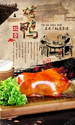 烤鱼 【酷图网】烧烤海报,特色烧烤,烧烤节,烧烤广告,烧烤美食,烤翅,烤串,疯狂烧烤,清真羊肉味,烤鱼,巫山烤鱼,烤全鱼,巫山烤全鱼,烤脱骨鱼,水煮鱼烤肉,韩式烤肉,美味烧烤,烧烤,肉串,羊肉串,烤韭菜,烤肠,烤大虾,烤海鲜,烤全羊,烤金针菇,烤腰子,美食,