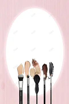 高端护肤品化妆品美妆 彩妆 情人节 整容 整形 新品上市 时尚 春夏 海报 淘宝 珠宝 瘦脸 瘦身 秒杀 纹眉 纹绣 美发 美容 美甲 韩式半永久 高清背景 背景 设计图片 免费下载 页面网页 平面电商 创意素材