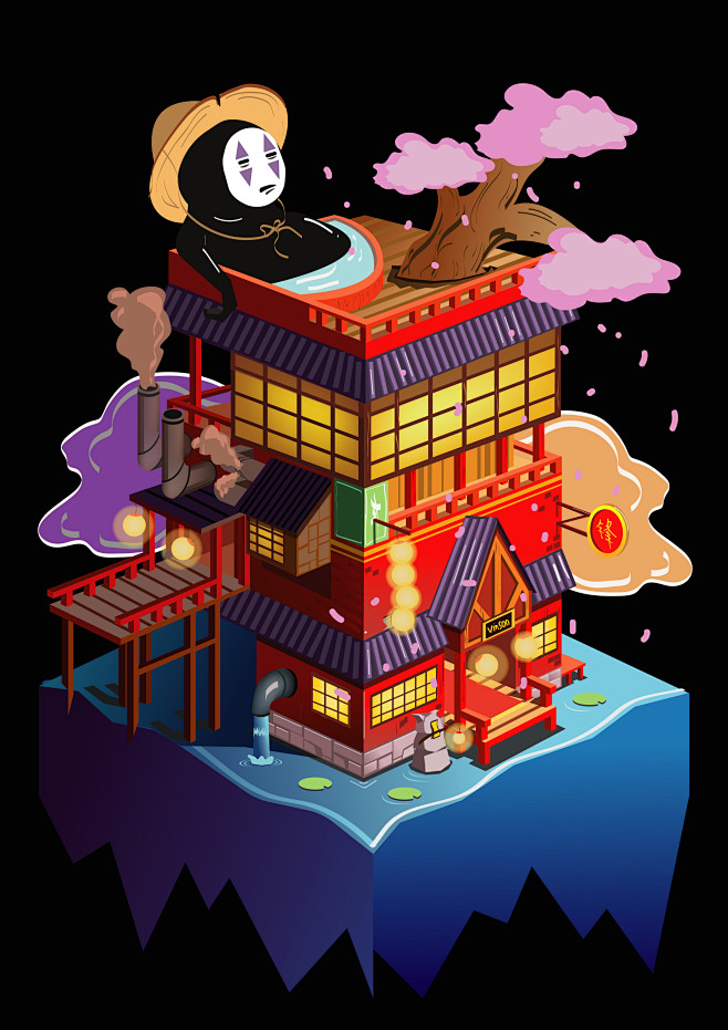 和风