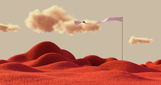 3D 3D Landscape c4d ...