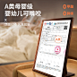 牛奶绒四件套床上用品冬季2024新款被套床单加厚珊瑚绒三件套床笠-tmall.com天猫