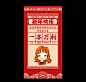 来自相册