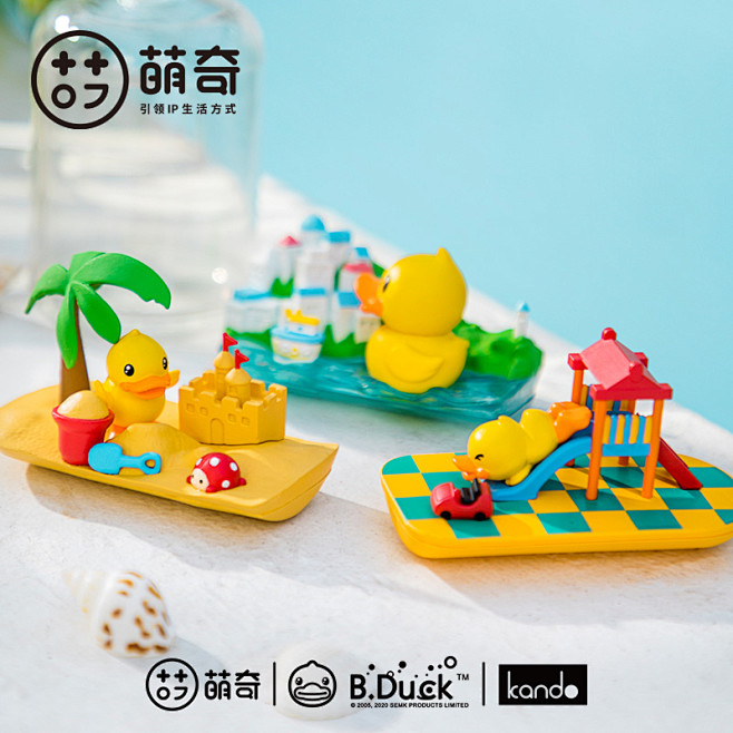 萌奇 B.Duck小黄鸭漂流瓶场景盲盒少...