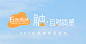704狂暑季首页-对白旗舰店-天猫Tmall.com