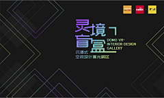 绯樱婷采集到绯樱婷的原创画板