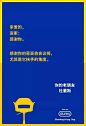杜蕾斯调戏了13个品牌后，绿箭、德芙、百威纷纷回信 : 11月23日感恩节当天，杜蕾斯在微博推送系列海报，以感谢信的形式“调戏”了13个品牌。之后各大品牌纷纷加入互动，上演一场互相“吹捧”的年度大戏，文字精炼，表演精湛，众品牌开启飚车模式，整个传播活动堪称营销“