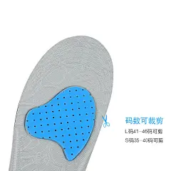 运动鞋垫男透气减震吸汗透气女士软篮球加厚弹力跑步鞋垫 : 阿里巴巴运动鞋垫男透气减震吸汗透气女士软篮球加厚弹力跑步鞋垫，鞋垫增高垫，这里云集了众多的供应商，采购商，制造商。这是运动鞋垫男透气减震吸汗透气女士软篮球加厚弹力跑步鞋垫的详细页面。货号:海波丽篮球鞋垫，材质:佳织布、乳胶海绵、海波丽、网布，适合鞋型:运动鞋，型号:海波丽篮球鞋垫，样式:鞋垫，鞋垫功能:吸/排汗鞋垫，鞋垫类别:整鞋垫，适合季节:春季,秋季,冬季,夏季，适用性别:中性/男女均可，适用年龄段:成年，尺码:L（41-46码）,S（35-4