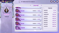 TUDOU_DO采集到清新风格