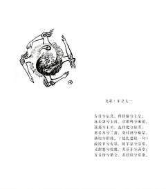 虚以养心采集到A-画/摄影/艺术