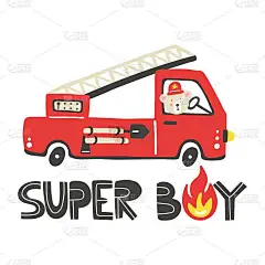消防员打印。刻有字的消防车。超级男孩手绘海报，时尚斯堪的纳维亚风格的儿童收藏，纺织印花和幼儿园装饰卡