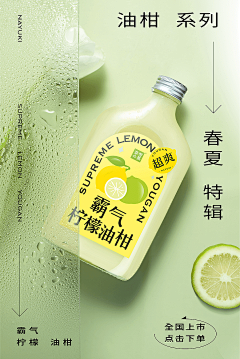 达内设计学院采集到色彩赏析