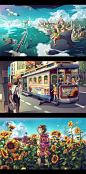旅行