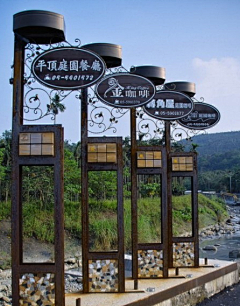 HermioneCrystal采集到指示牌Signage