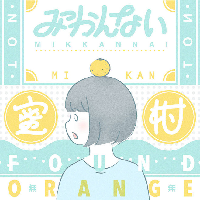 来自相册