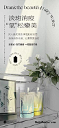 @Ecohrich 的个人主页 - 微博