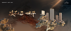 水光接天采集到活动展板  BANNER