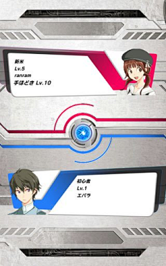 锁了门の智慧采集到日韩