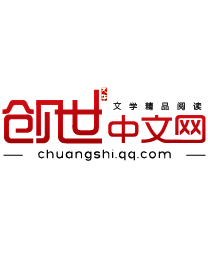 陈修云采集到logo