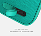 LIBRATONE ONE | Libratone