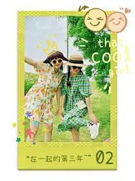 年度关键词春节晒图春节祝福新年祝福年度总结拍立得plog模板