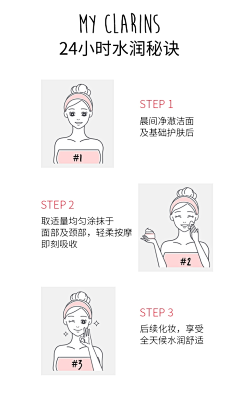 一只有刘海的猫～采集到代购