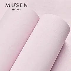 北欧纯色素色浅粉色墙纸 客厅卧室儿童房壁纸 女孩公主粉温馨浪漫-tmall.com天猫