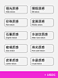 50 个能提升画面质感的 Midjourney 关键词