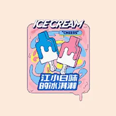 江小白的微博_微博