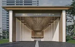 地库坡道设计丨来看车库品质的隐形名片 - 小红书