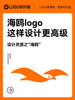 CmH628采集到图片素材