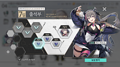阿巴阿巴aaa啊啊采集到q签到