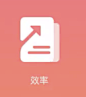 屏幕快照 2019-07-14 下午1.59.07