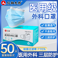 一颗白菜ya采集到洗护个护
