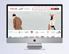 卡通手绘简约文艺服装促销banner|banner,卡通手绘,手绘服装,卡通促销,简约banner,服装促销,文艺banner,手绘banner,卡通简约,简约服装,卡通,手绘,简约,文艺,服装,促销banner,下雨天,女装,卡通/手绘,背景图