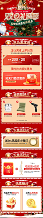 箱体床储物床现代简约榻榻米床高箱床1.5米双人床1.8米轻奢收纳床-tmall.com天猫