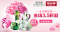 淘宝网 - 淘！我喜欢