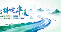 chenloo采集到【医药】AI主视