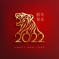 2022年新年虎年元旦老虎logo标志插画矢量图素材