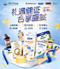 dodie京东自营官方旗舰店