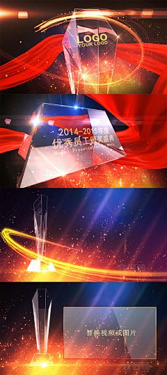 西西的肩膀采集到视频