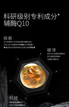 【入会加赠】AB.LAB女巫水抗皱紧致精粹水爽肤水保湿敷水-tmall.com天猫